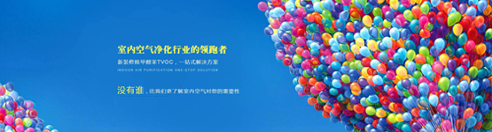 華誼兄弟集團